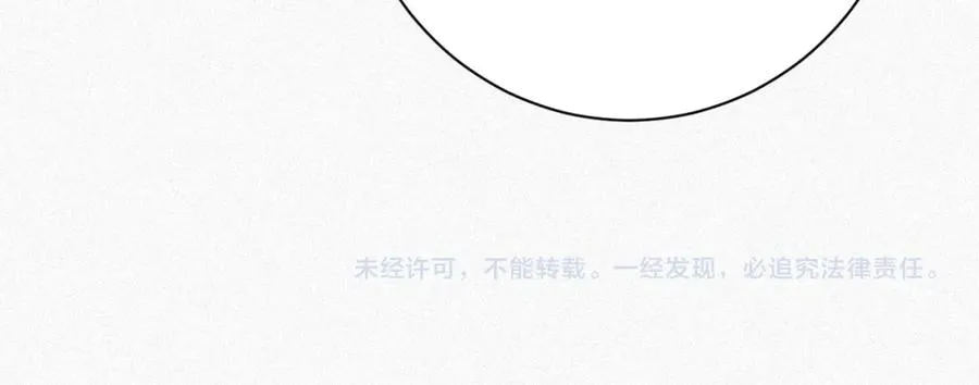 第34话 博弈89