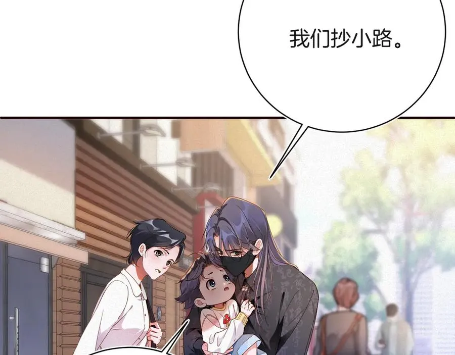 第59集 亲子关系10