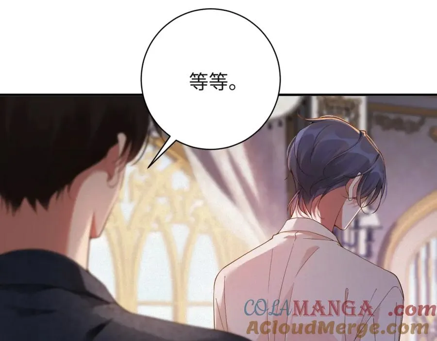 第49集 反击18