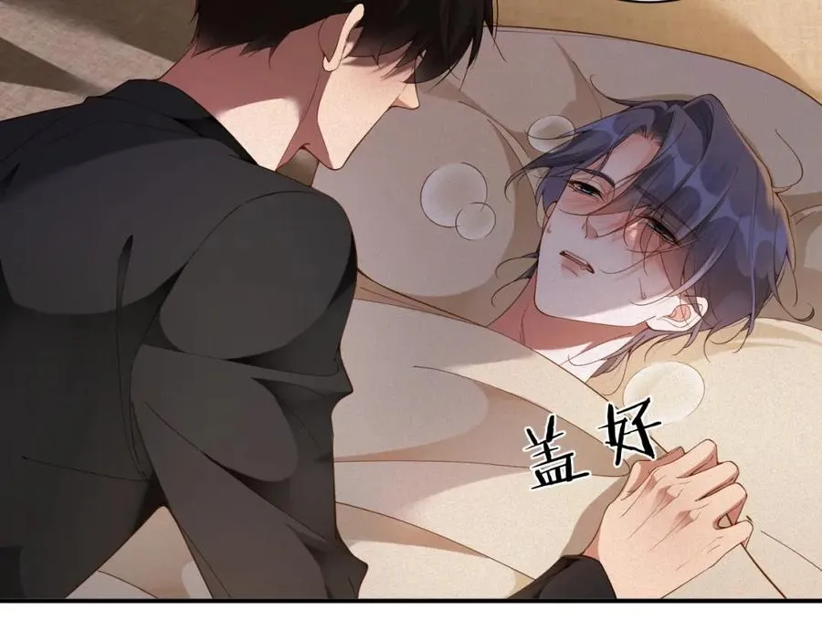 第44话 标记27