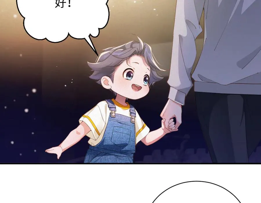 第63集 记忆中的那个人31
