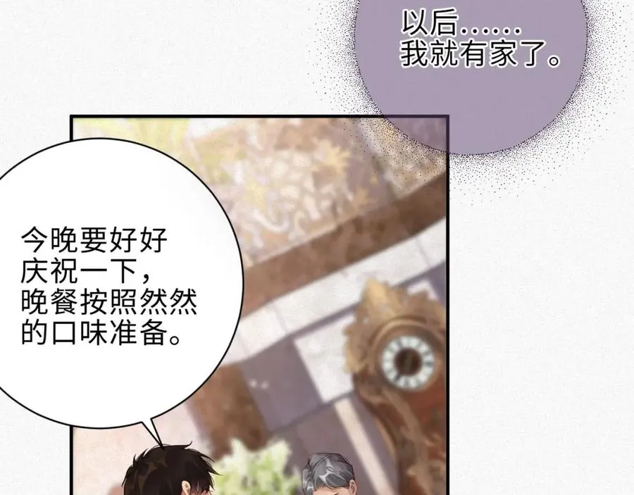第36话 变故8