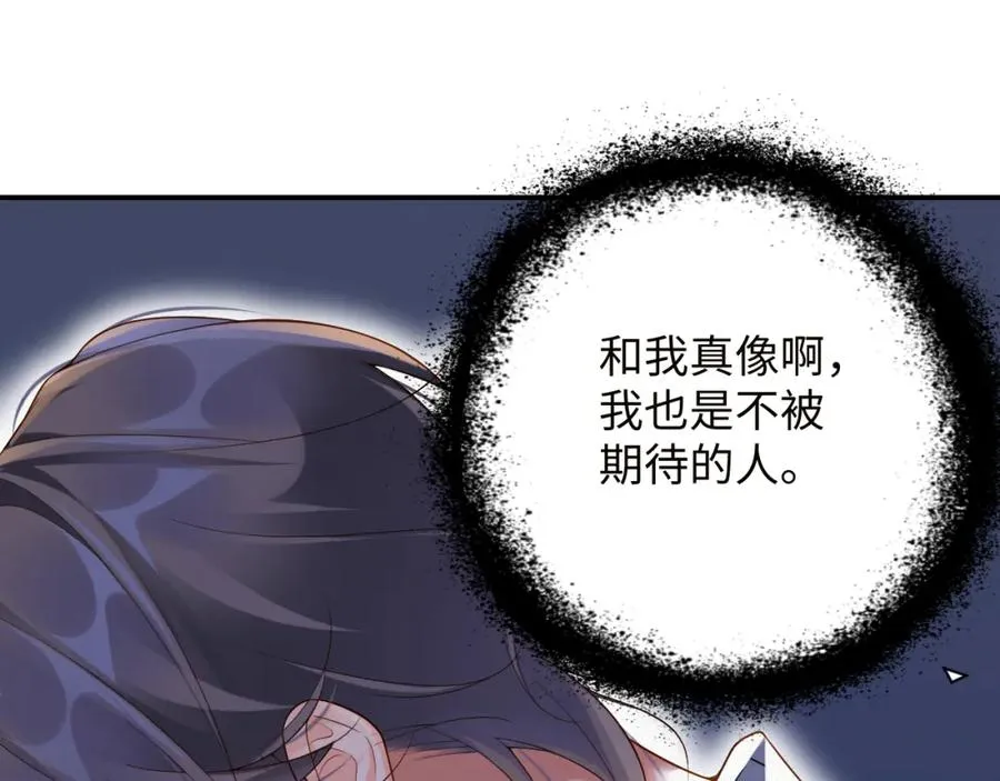 第51集 解决他41