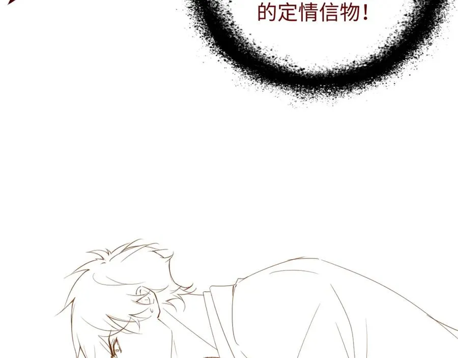 第16话 心已经不在了91