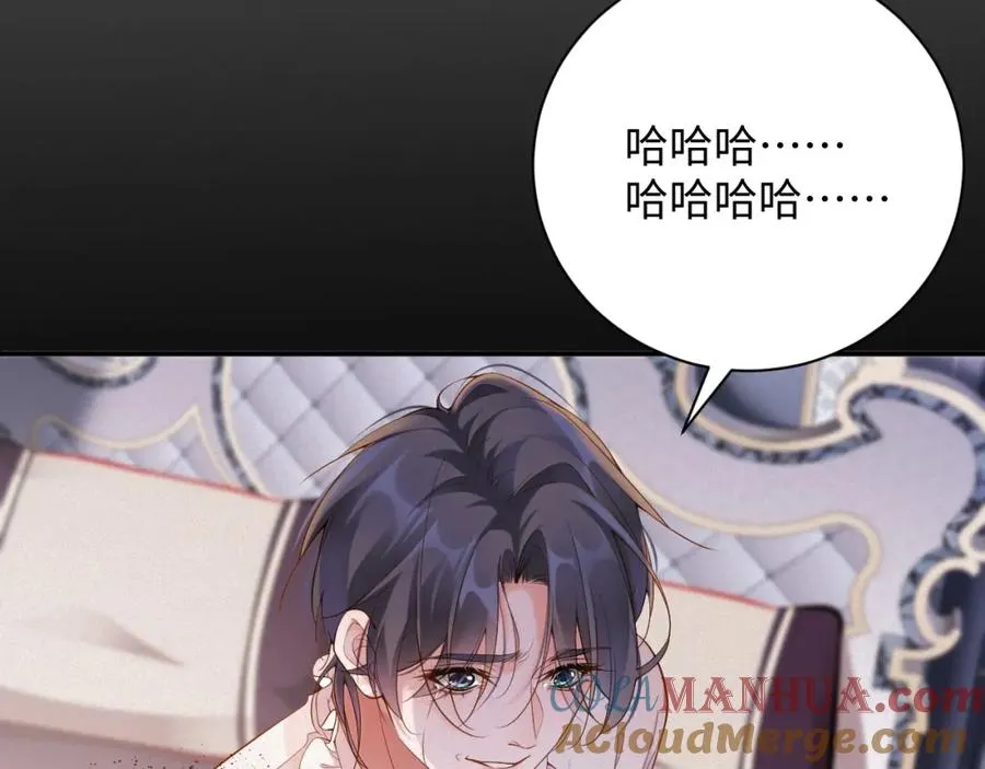 第37集 敏感期而已12