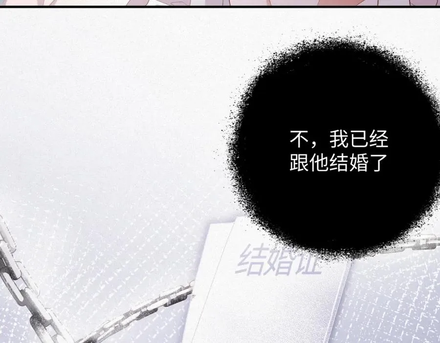 第37集 敏感期而已14