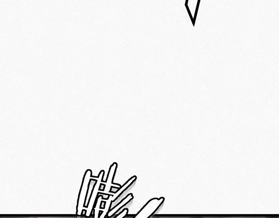 第14话 你再闹一下试试21