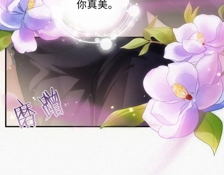 第36话 变故62