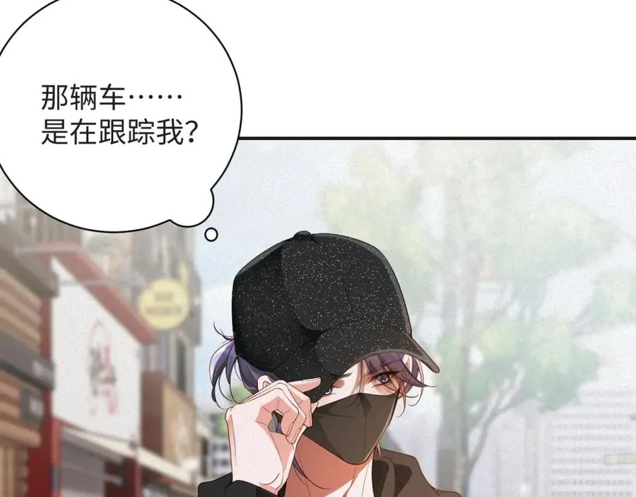 第53集 意外与明天13