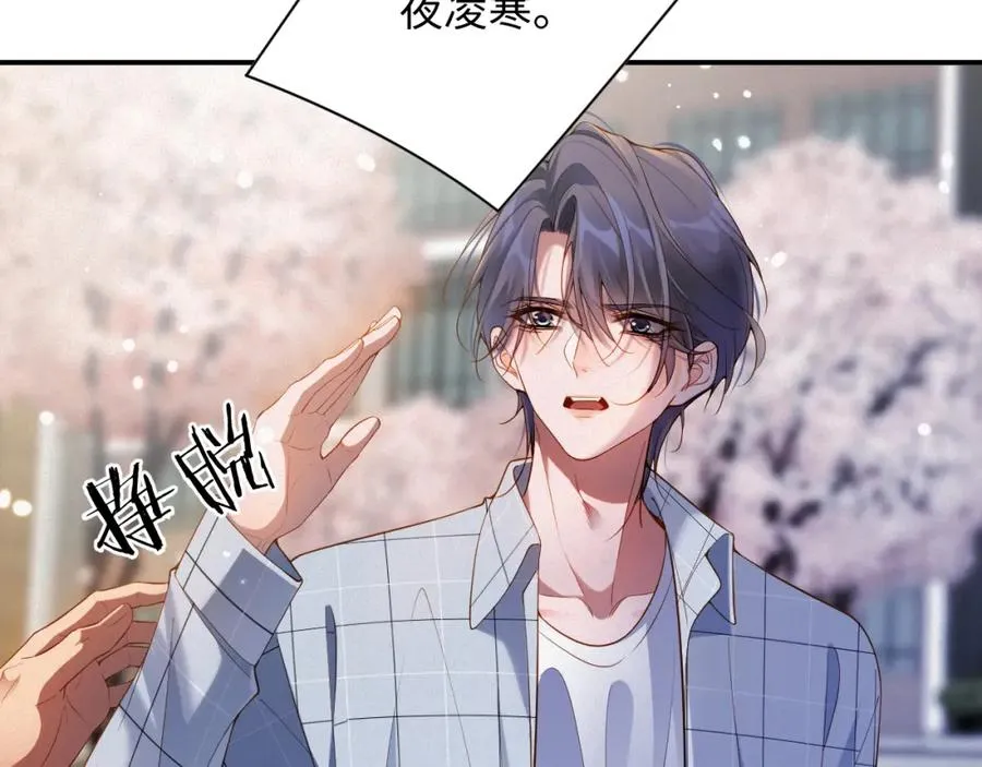 第50级 标记变色了？64