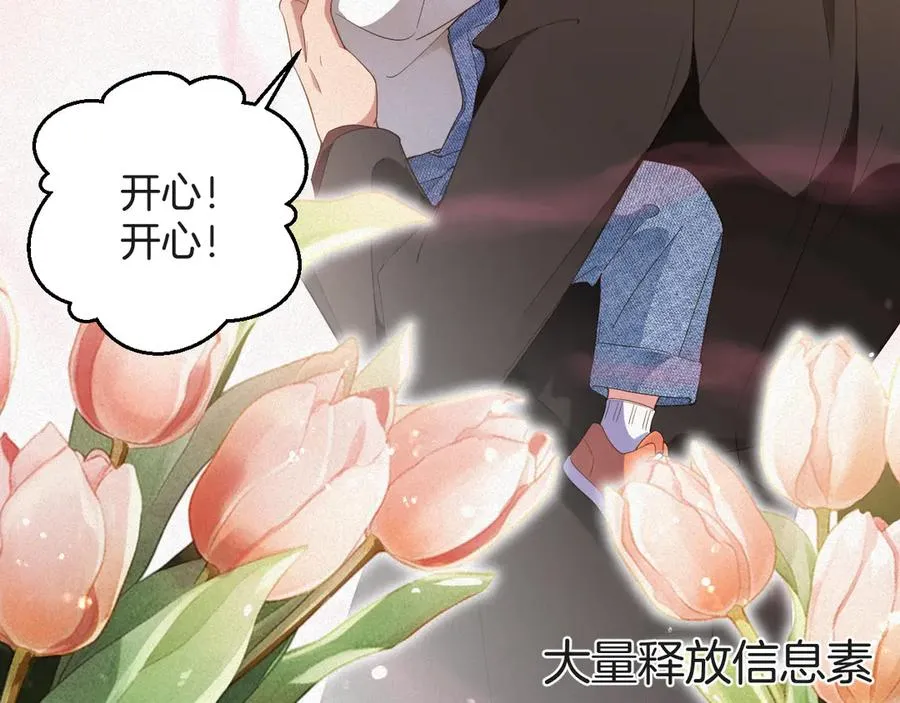 第63集 记忆中的那个人47