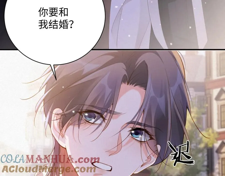 第34话 博弈96