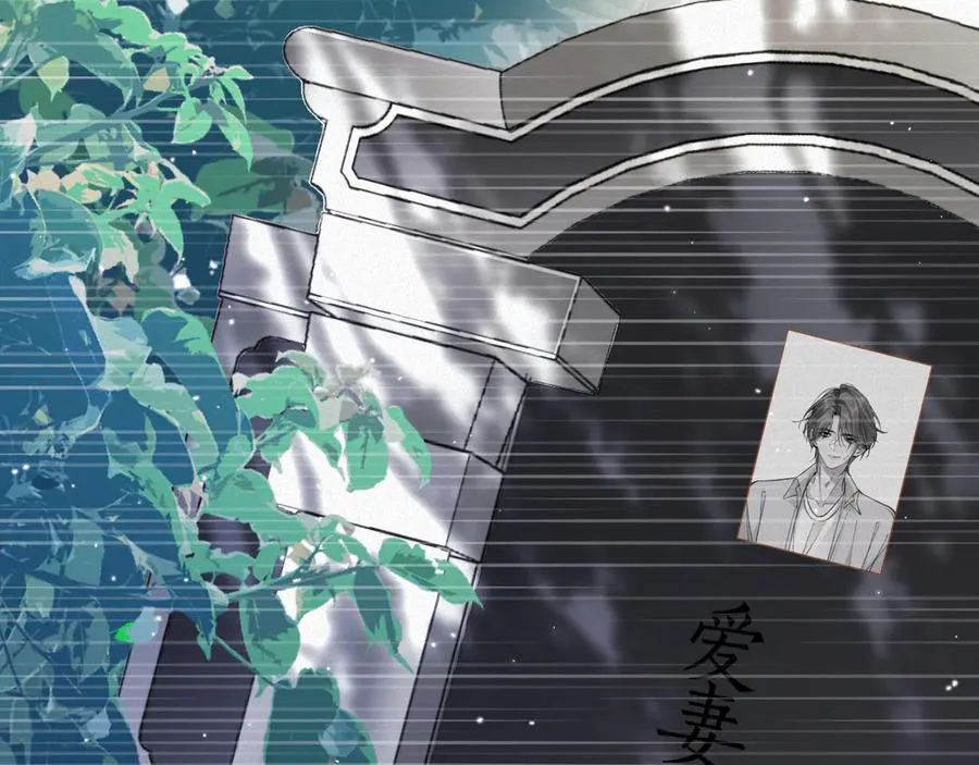 第56集 重逢29