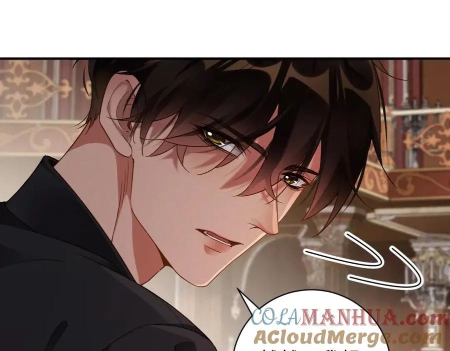 第40话 跟我回夜家78