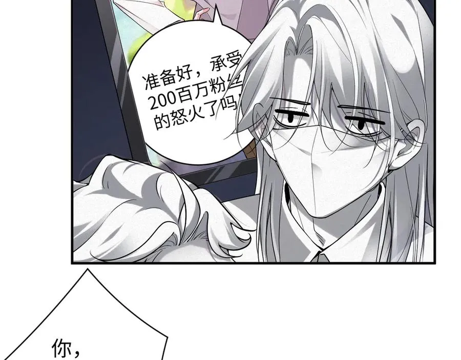 第58集 你真的回来了16