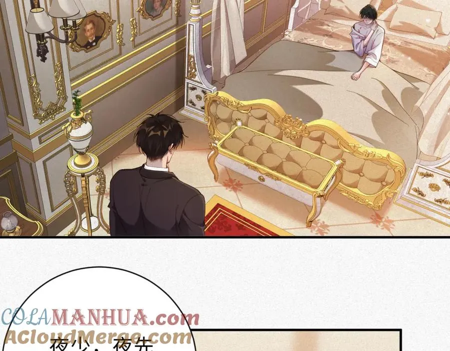 第31话 条件36