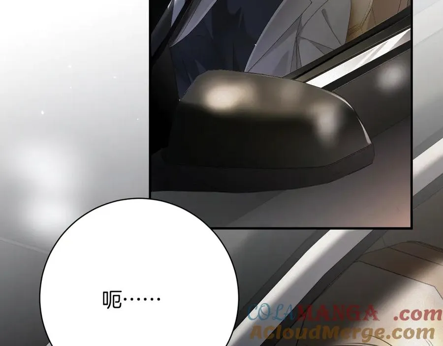 第57集 真实身份54