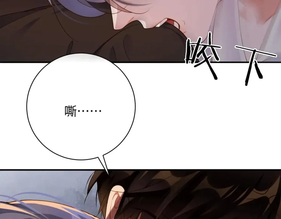 第44话 标记69