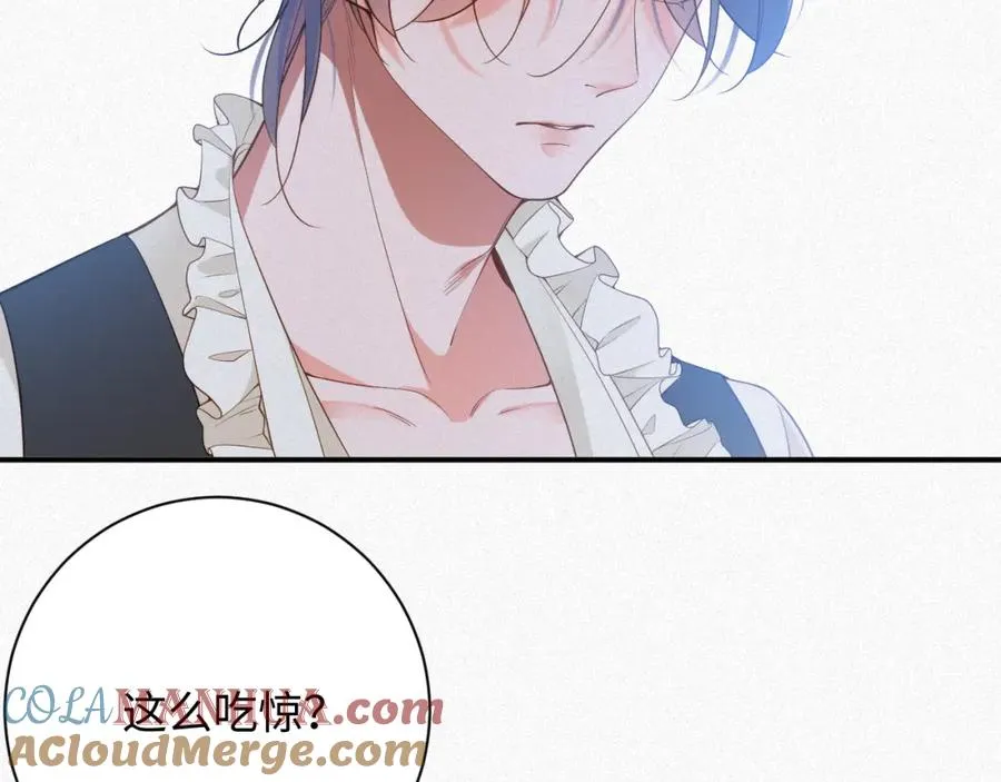 第35话 标记54