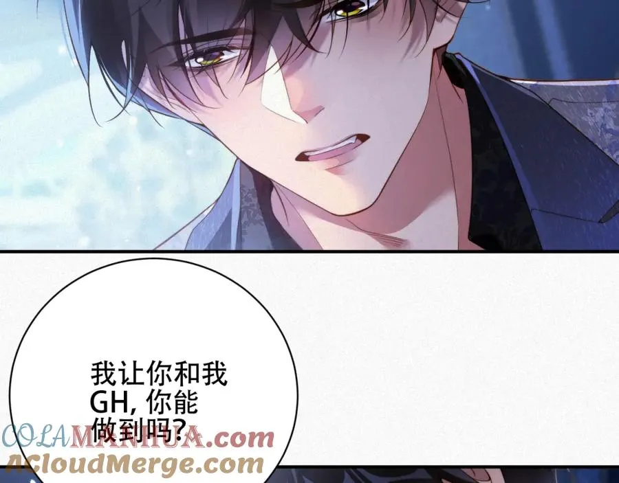 第22话 死都不放手33