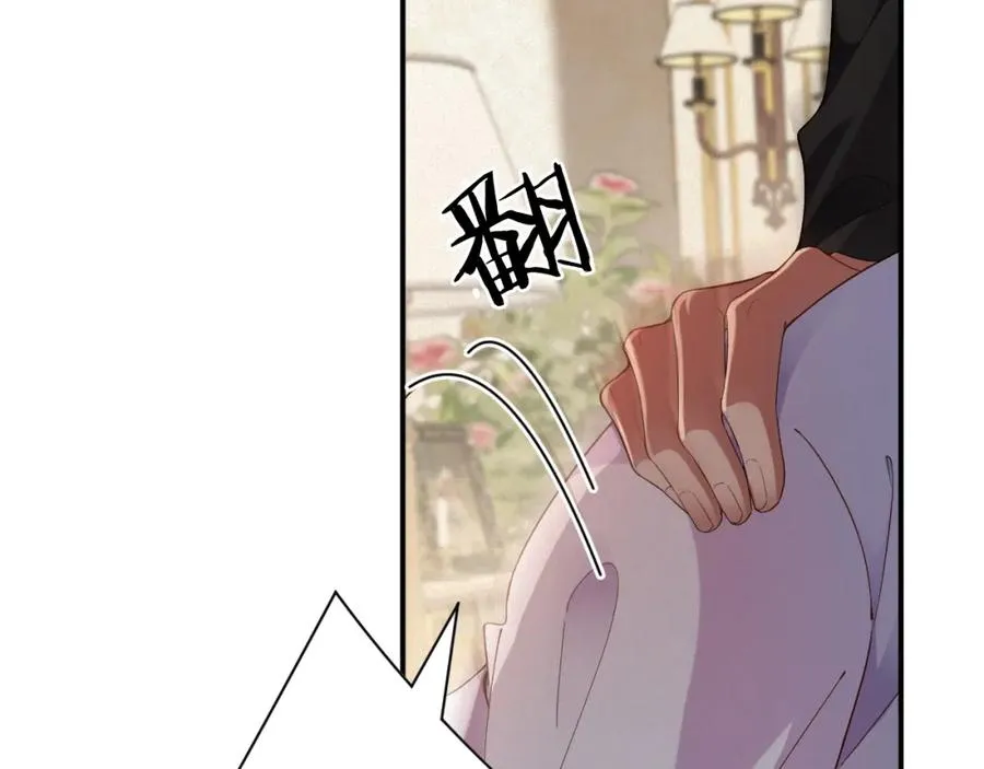 第44话 标记81
