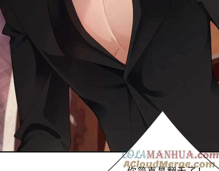 第45集 危机再临36