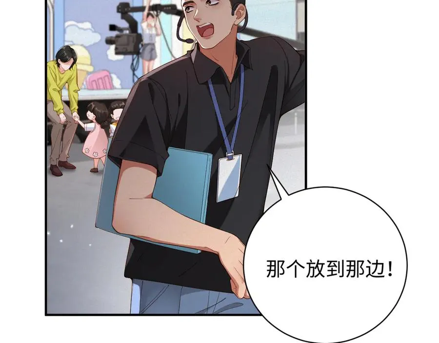 第55集 那个人是…纪然？20