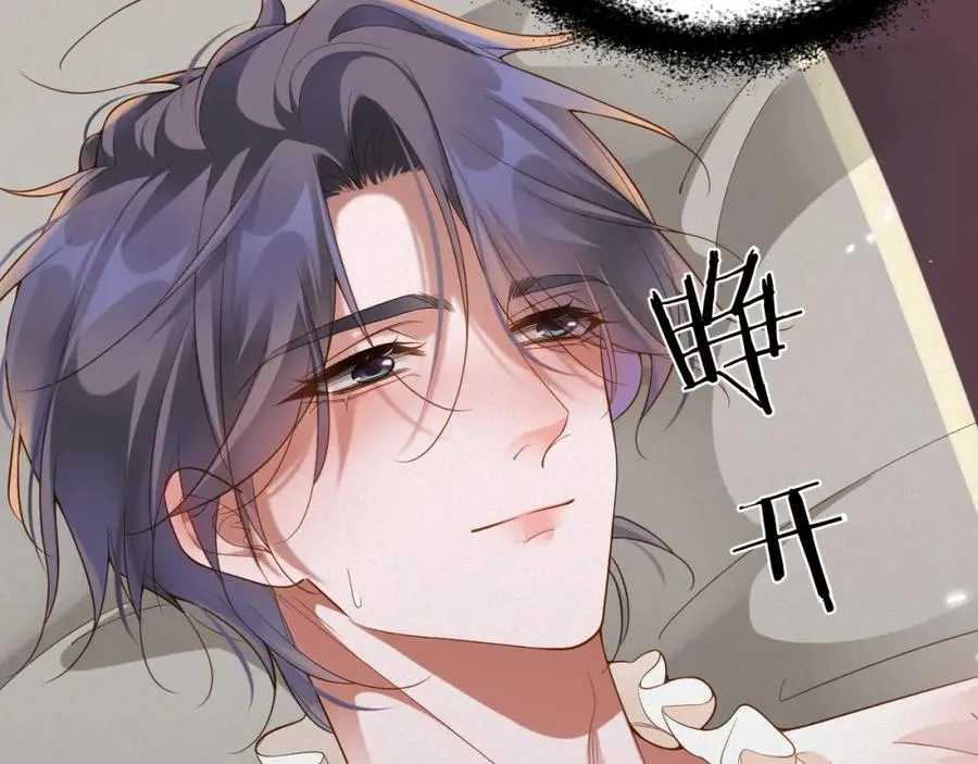第35话 标记29