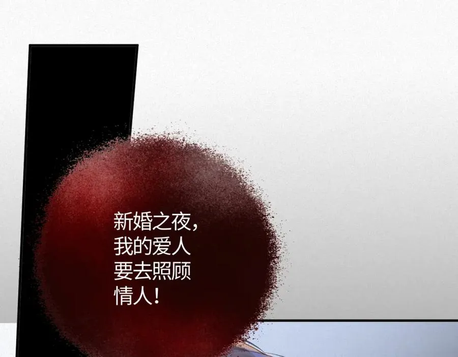 第37集 敏感期而已10