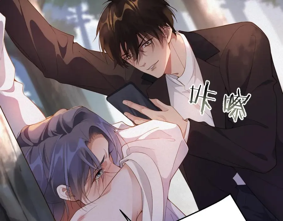 第11话 腺体出现了37