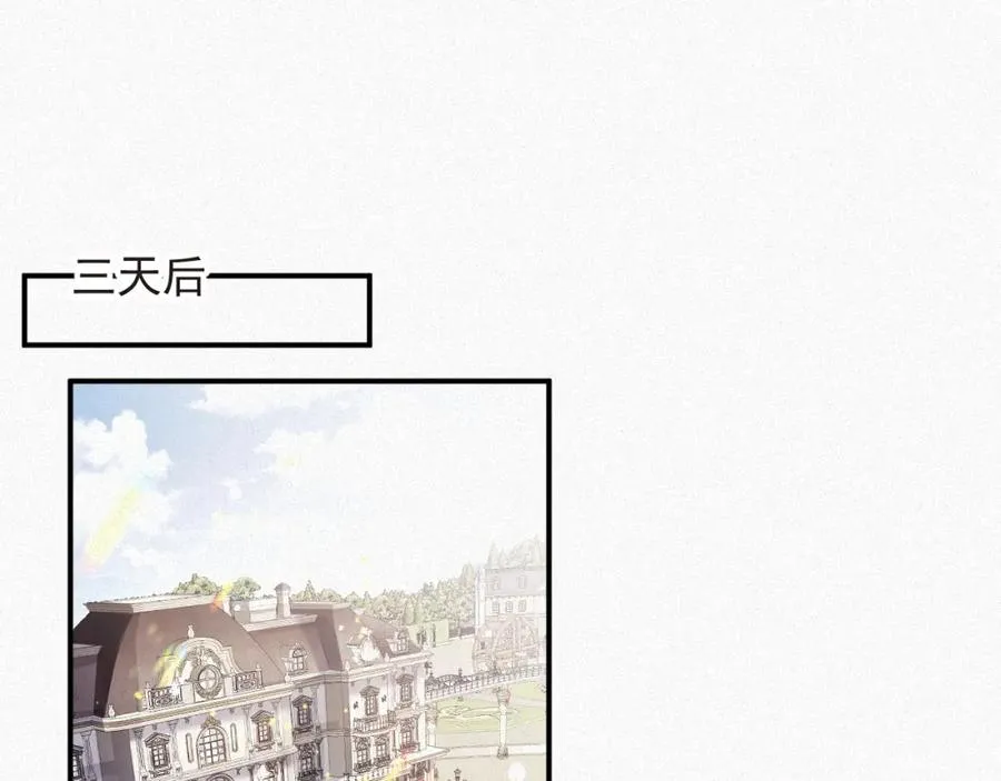 第24话 挣脱牢笼26