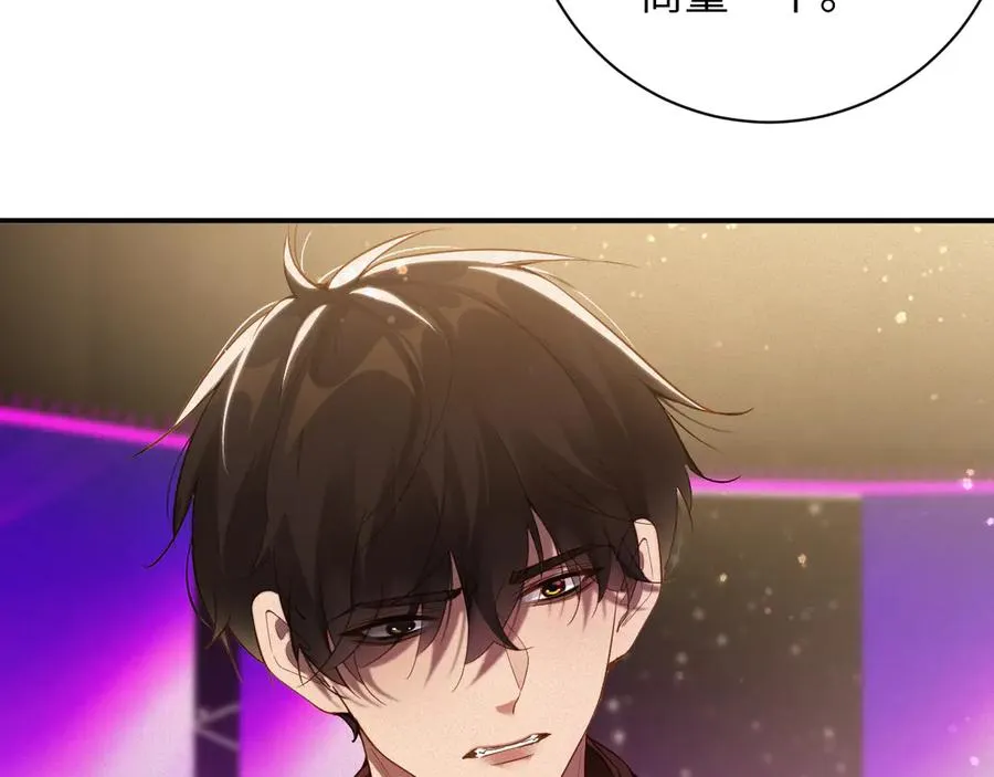 第63集 记忆中的那个人16