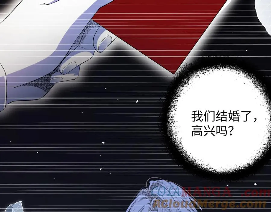第66集 临时标记42