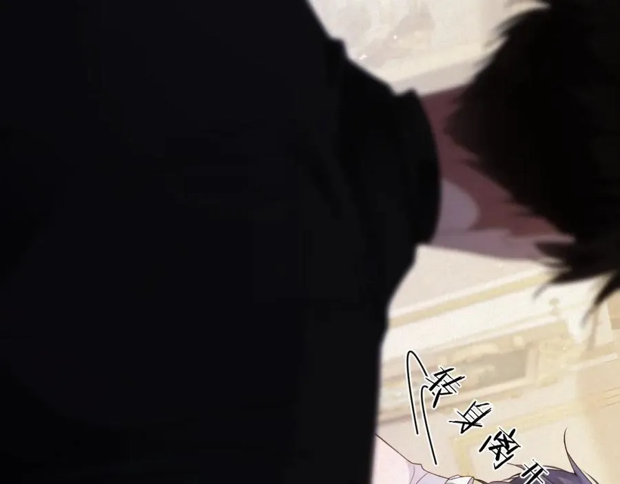 第39话 我们离婚62