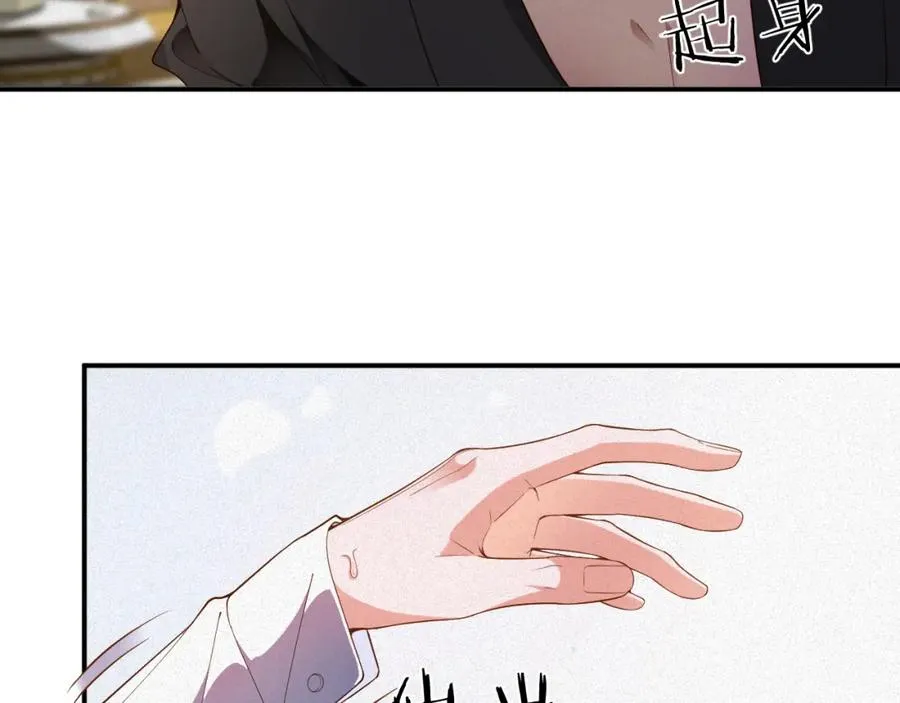 第44话 标记29