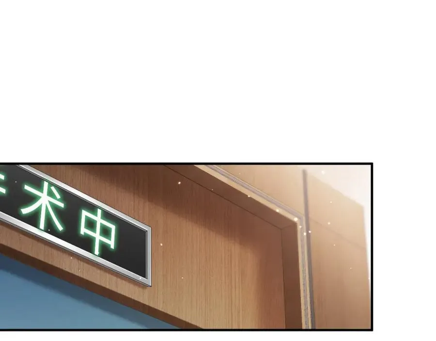 第46集 第三者59