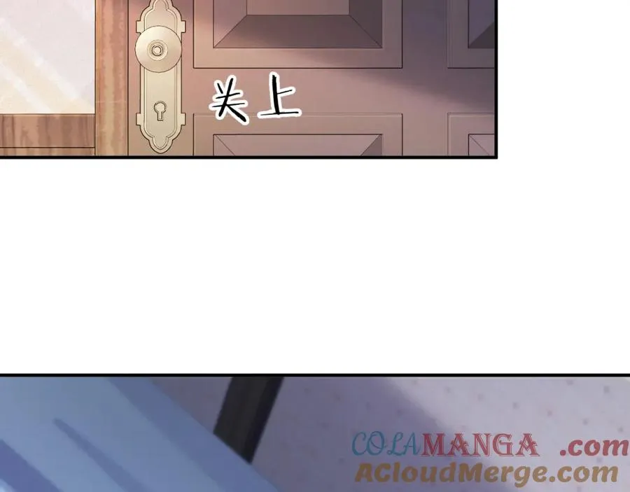 第51集 解决他36