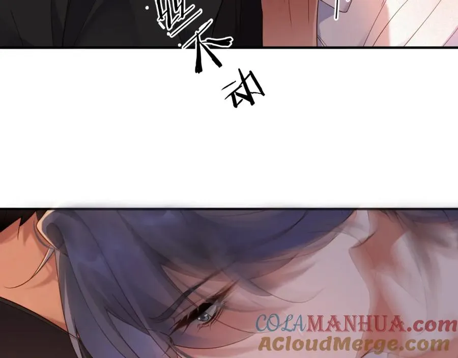 第44话 标记68