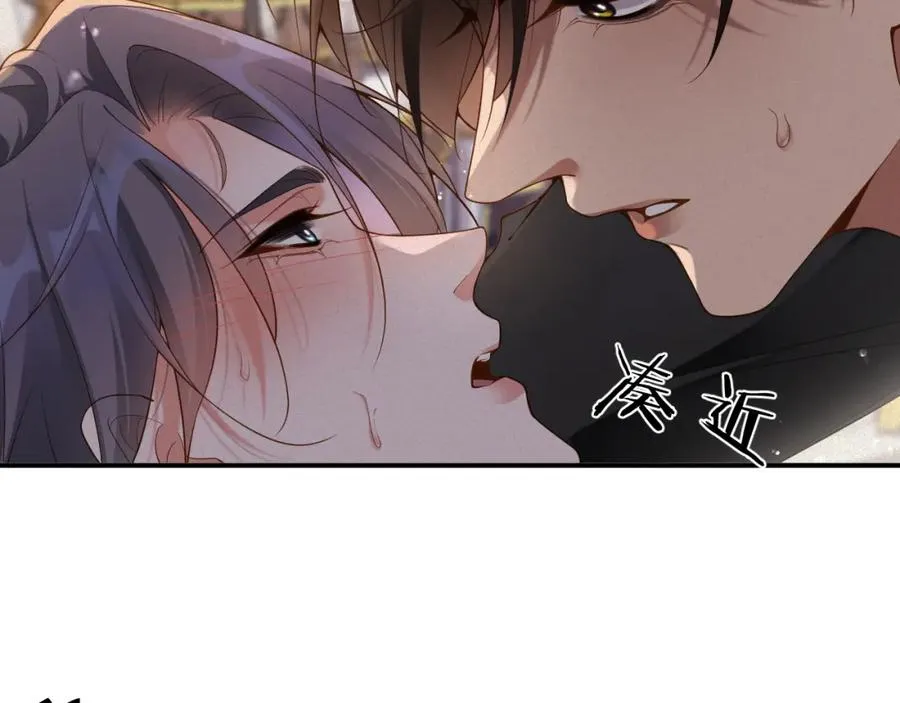 第44话 标记43