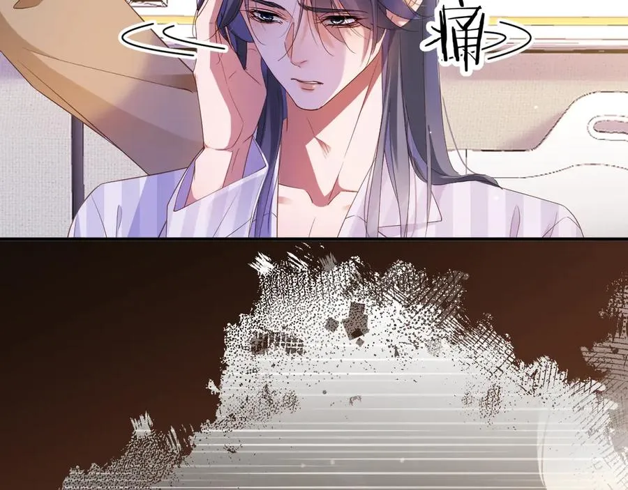 第67集 穷追不舍31