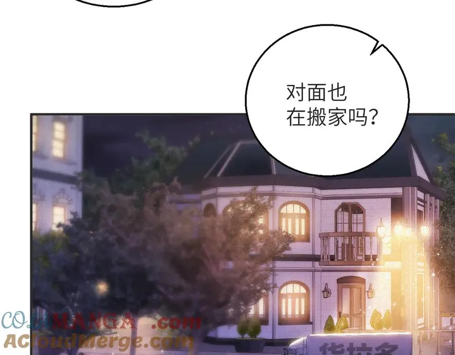 第67集 穷追不舍66