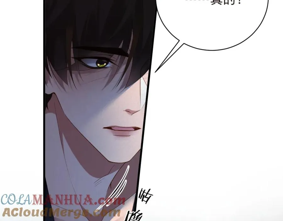 第48集 你是不是？57