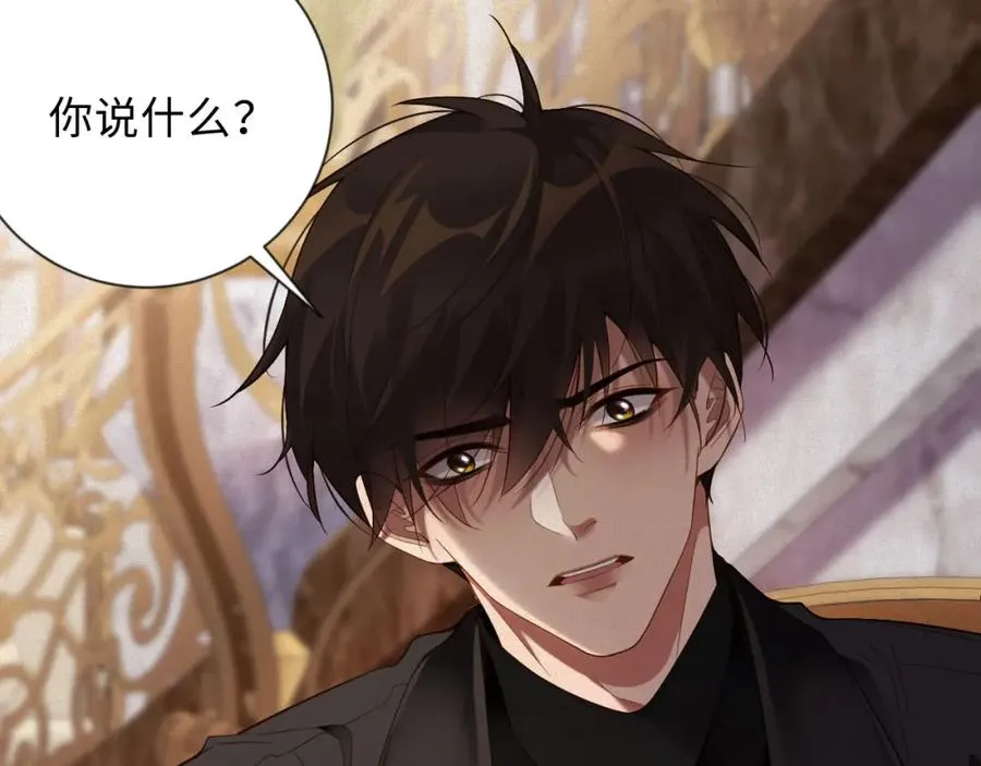 第39话 我们离婚29