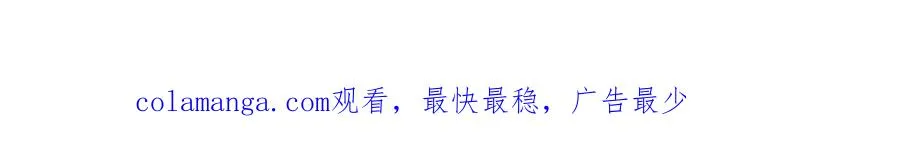 第57集 真实身份84