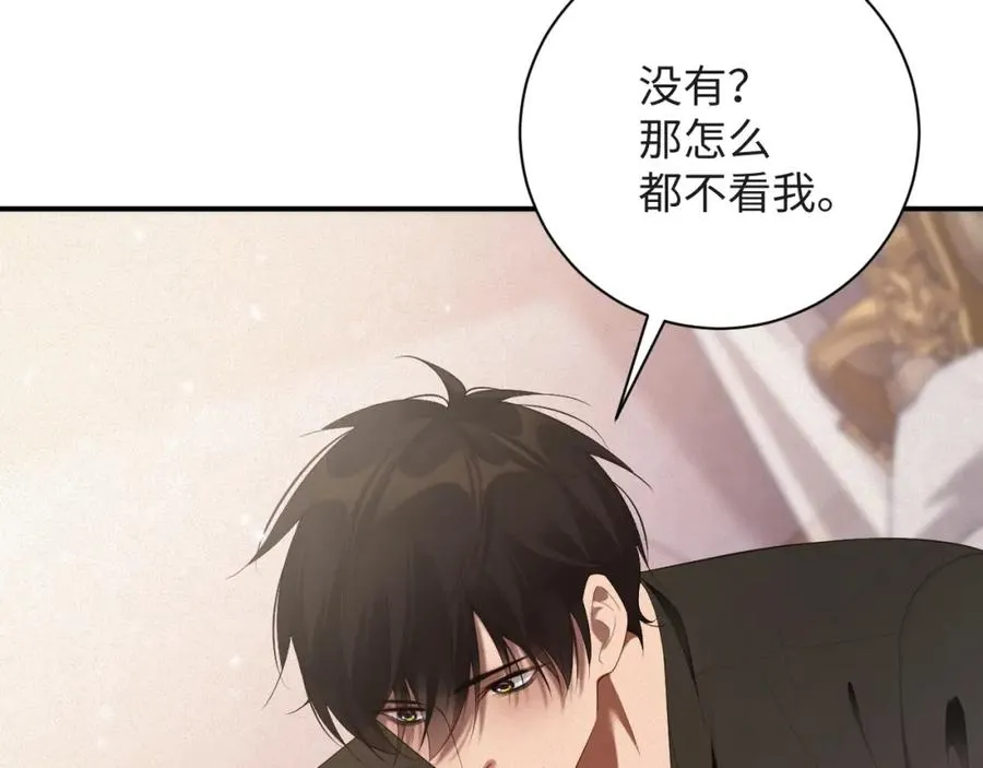 第51集 解决他61