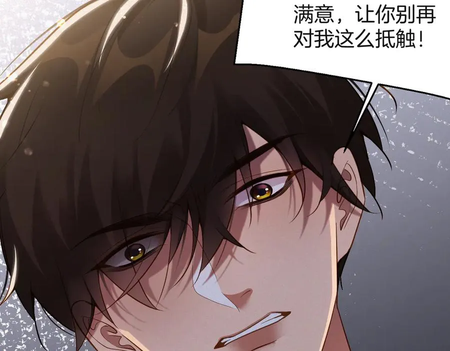 第63集 记忆中的那个人67