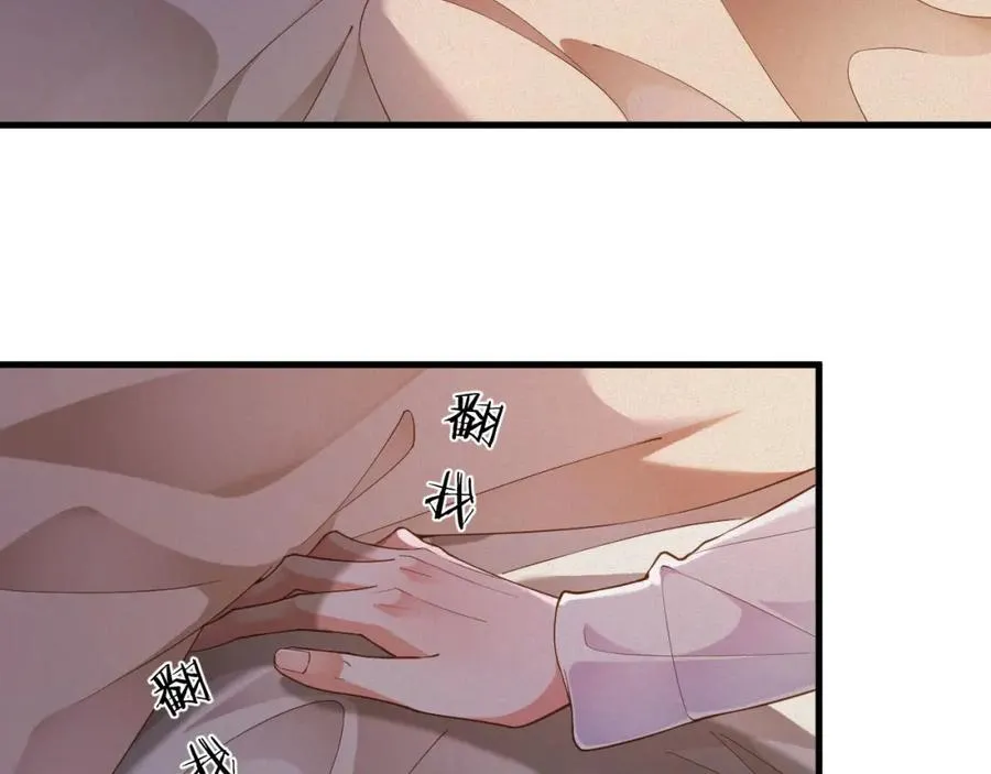 第45集 危机再临65