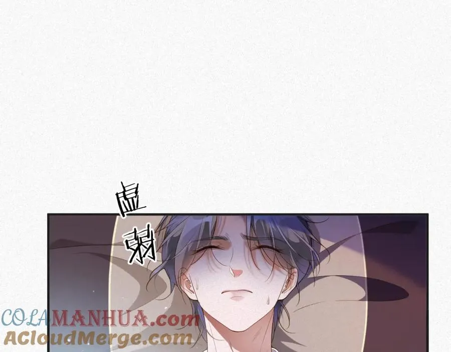 第19集 丢了性命48