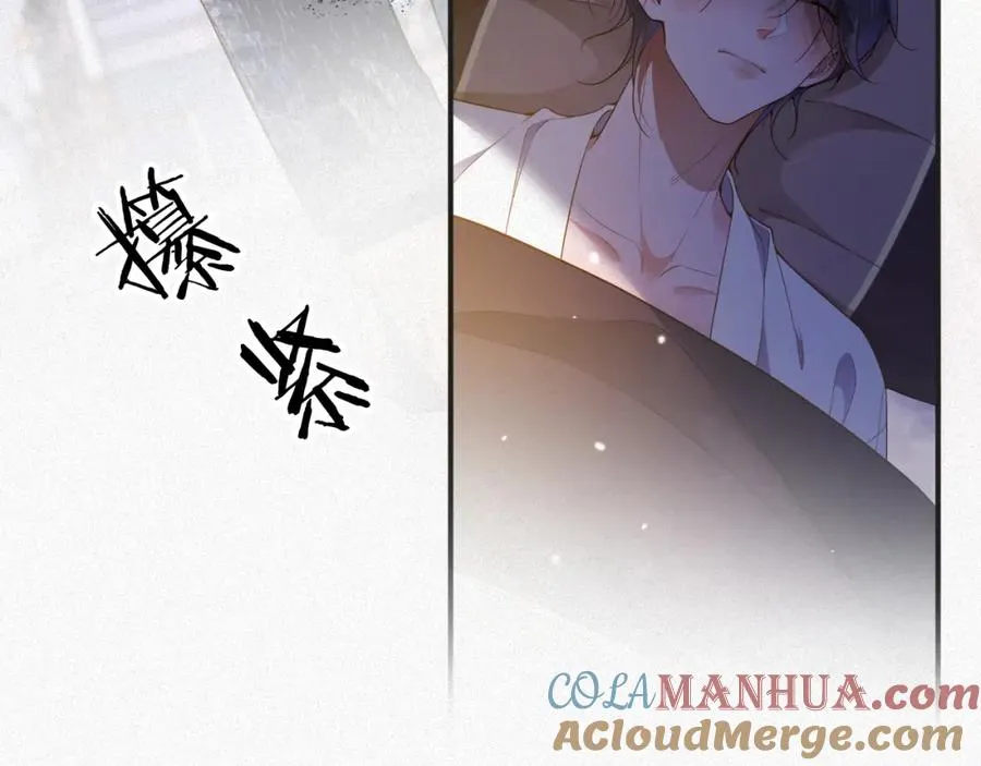 第19集 丢了性命66