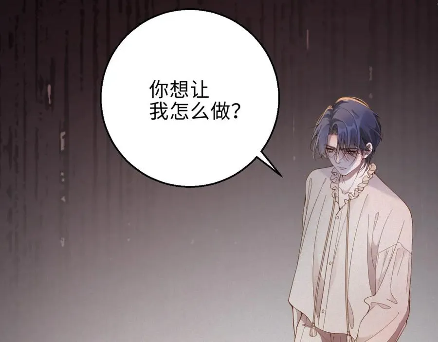 第34话 博弈19